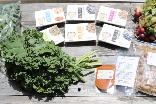 【6月日程受付中】zoomを通してファーマーズマーケットでお買い物しませんか？