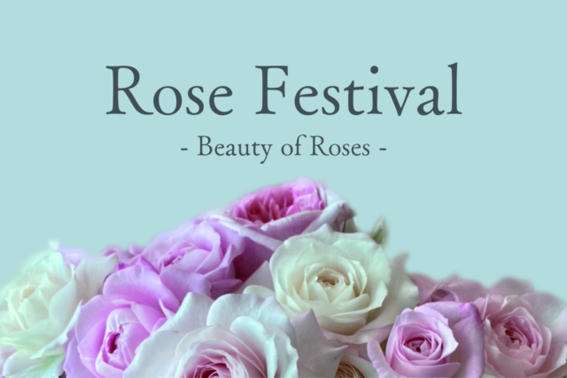 Rose Festival Vol.00 | 11/13土 & 14日
