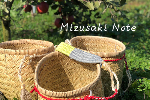 Mizusaki Note / 及川りんご園