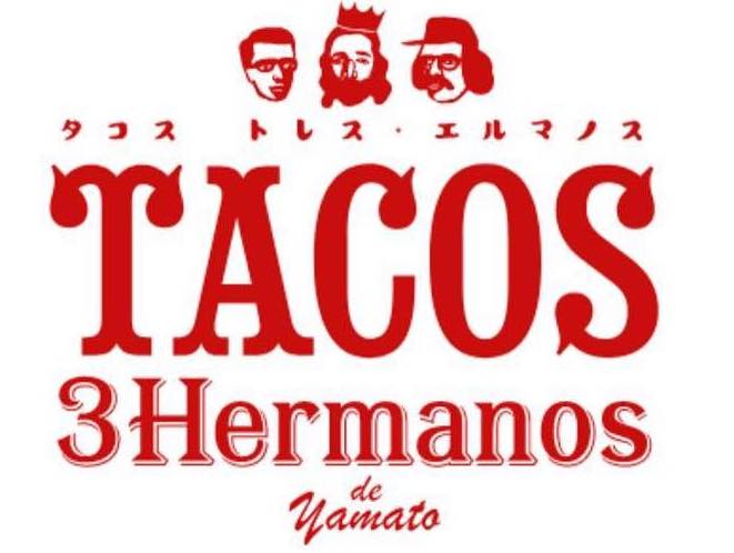 Tacos 3hermanos