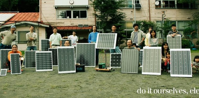 小さな太陽光発電システムをつくるワークショップ