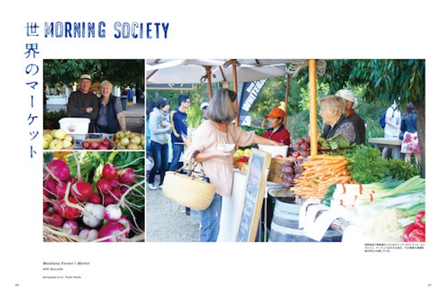 tumblr_inline_nfo40vwYwP1s4471y