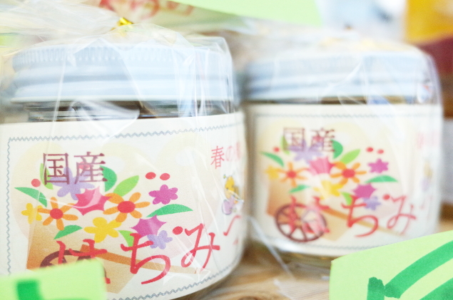 14434997_695613400597572_6082709703081502372_o