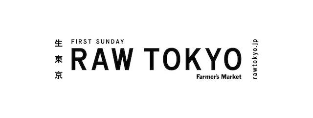 RAW TOKYO vol.2