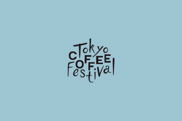 TOKYO COFFEE FESTIVAL 2016 spring | 5月21土 & 22日
