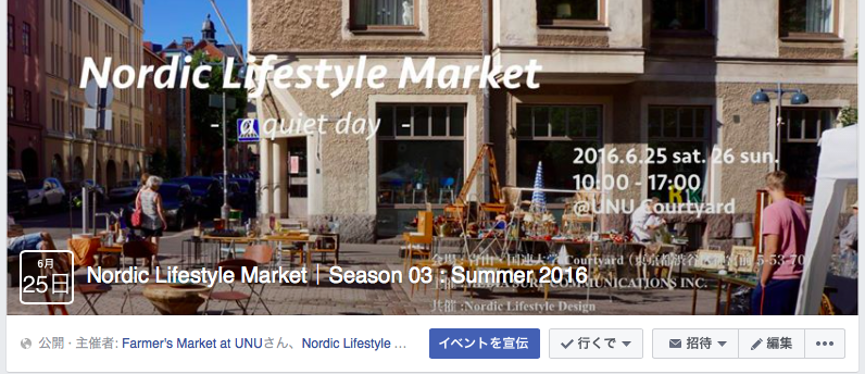 Screen Shot 2016-06-08 at 21.26.55