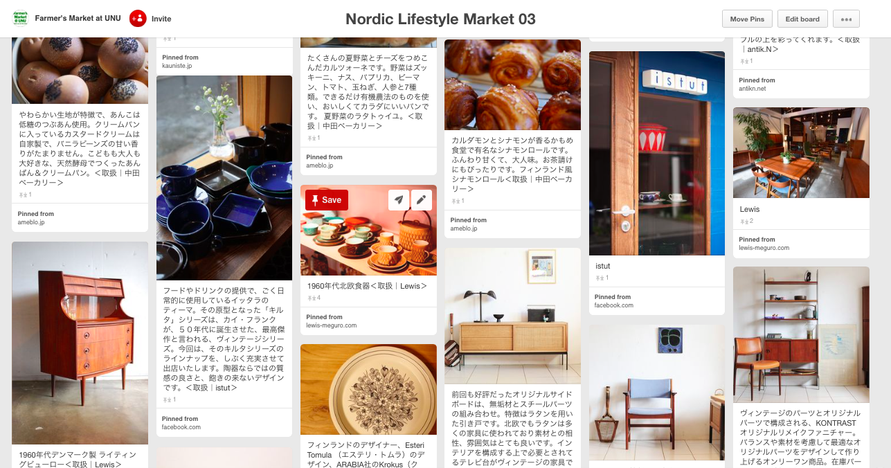 Screen Shot 2016-06-08 at 21.33.32