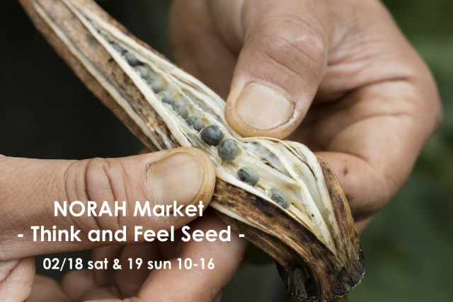 2/18&19|NORAH Market ーThink and Feel Seedー