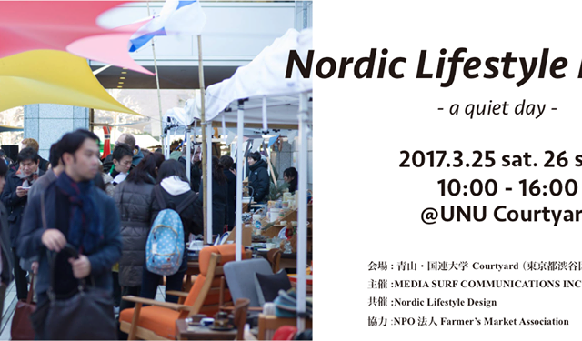 Nordic Lifestyle Market 06｜03/25 & 03/26