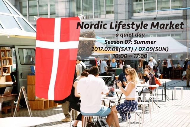 Nordic Lifestyle Market｜ Season 07 : Summer