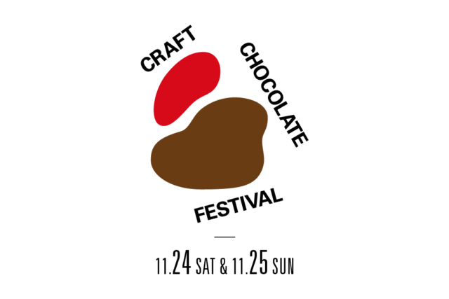 11/24&25 | Craft Chocolate Festival