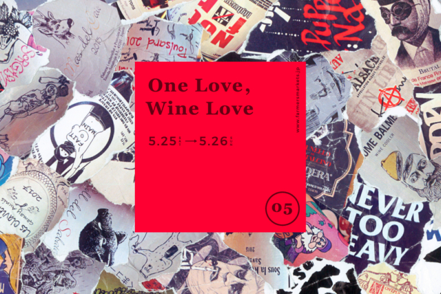 5/25-26 One Love, Wine Love 05