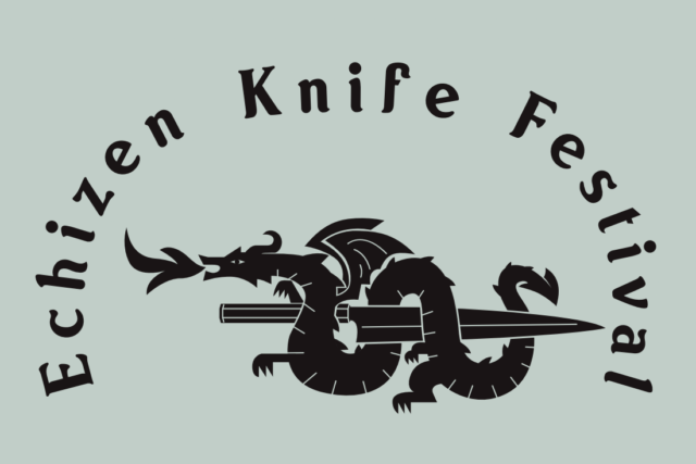 7/23（土）｜ECHIZEN KNIFE FESTIVALを開催