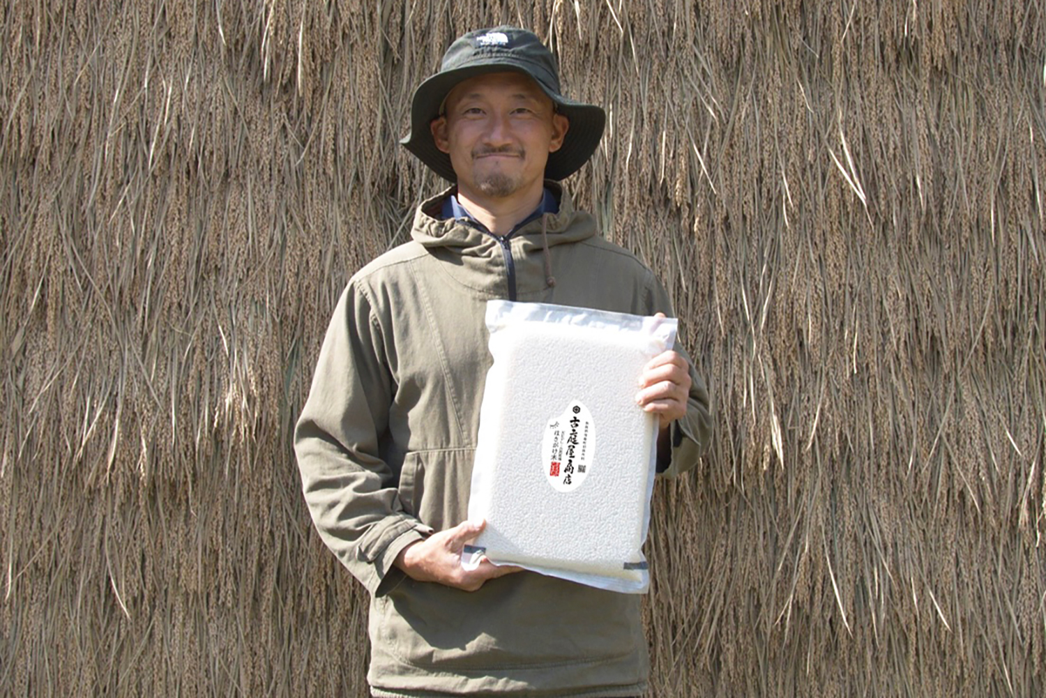 うご八かやぶ㐂